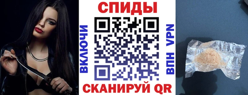 продажа наркотиков Элиста АМФ 98%