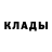 Кетамин VHQ v Ranvir