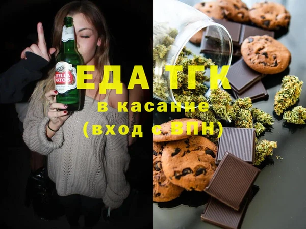 метадон Абаза
