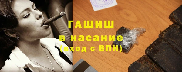 apvp Абинск