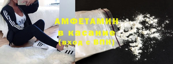 apvp Абинск