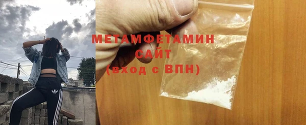 метадон Абаза