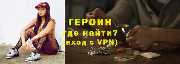 метадон Абаза