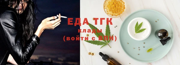наркотики Касимов