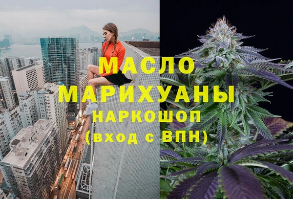 apvp Абинск