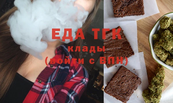 spice Карталы