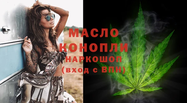 apvp Абинск