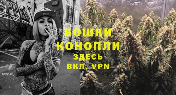гашиш Каменногорск
