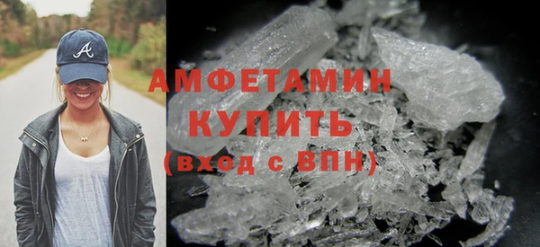 ешки Карпинск