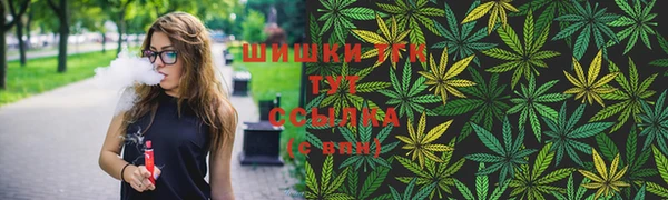 apvp Абинск