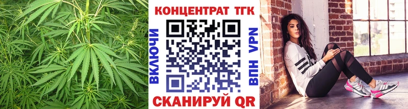 kraken зеркало  Элиста  ТГК Wax 