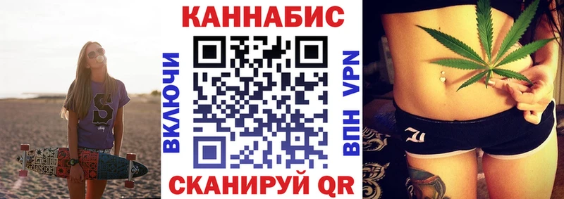 Конопля VHQ  Элиста 